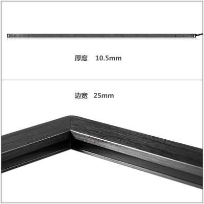 【32寸 兩點(diǎn)紅外觸摸屏 性能穩(wěn)定 抗光防暴 適用于觸控一體機(jī)】?jī)r(jià)格,廠(chǎng)家,圖片,觸控一體機(jī)/查詢(xún)機(jī),深圳市真多點(diǎn)科技-