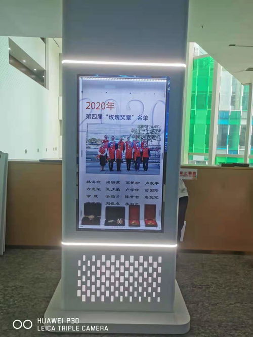 拼接觸摸框與拼接大尺寸觸摸屏技術解析及廠家選擇指南