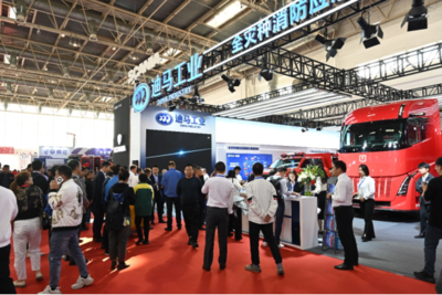 重慶經(jīng)濟(jì)技術(shù)開發(fā)區(qū) 引領(lǐng)技術(shù)創(chuàng)新與產(chǎn)業(yè)升級的核心引擎