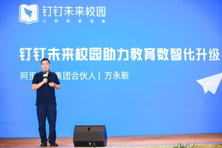 中國電子商會重慶技術服務 聚焦會員動態，優化會員服務體系