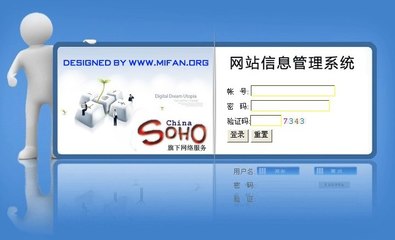 蘭州添翼 甘肅微信營(yíng)銷、開發(fā)托管與二次開發(fā)的專業(yè)之選
